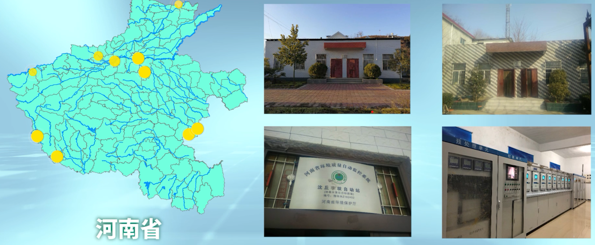 河南省水环境重金属现场检测仪器