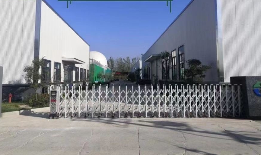 江苏省盐城市畜禽粪污资源化利用