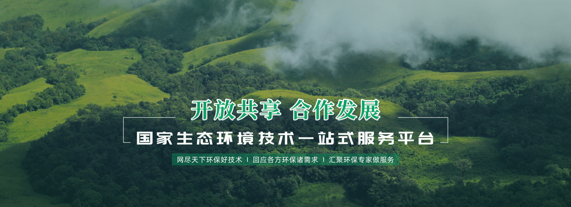 首页测试1